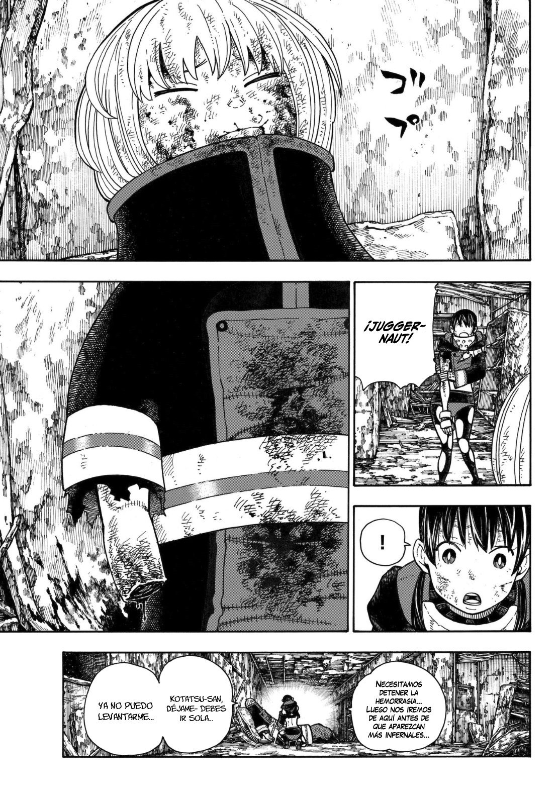 Read Fire Force ES Manga Online
