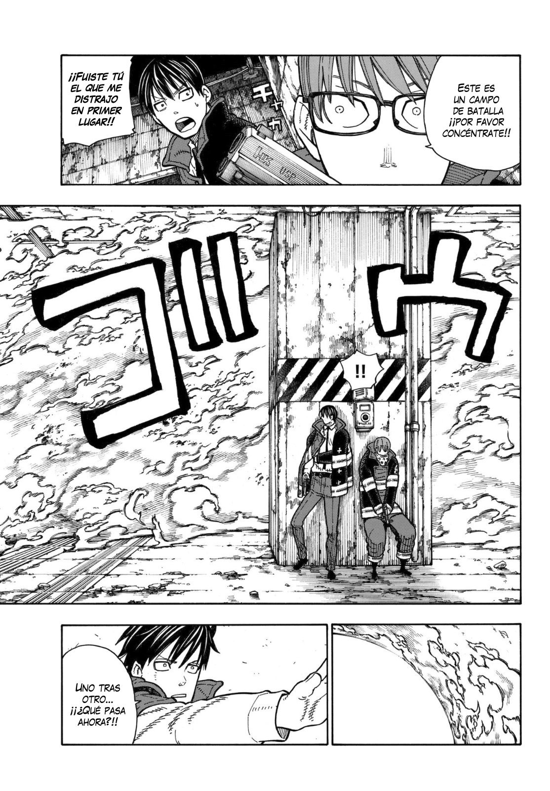Read Fire Force ES Manga Online