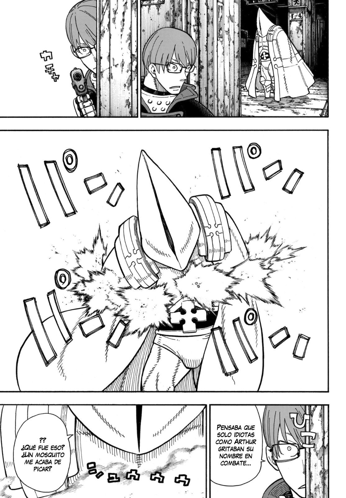 Read Fire Force ES Manga Online