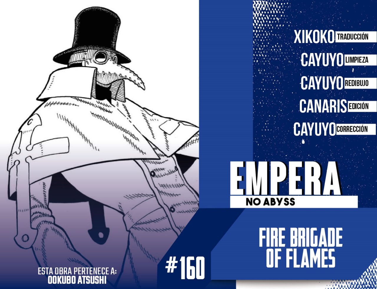 Read Fire Force ES Manga Online