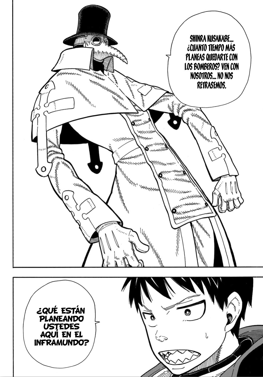 Read Fire Force ES Manga Online