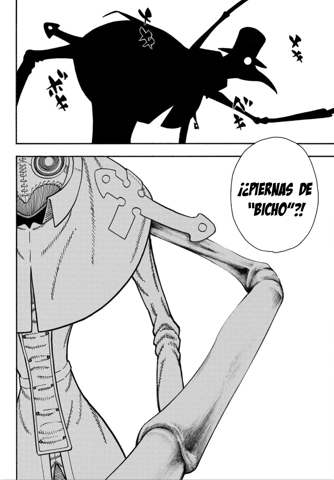 Read Fire Force ES Manga Online