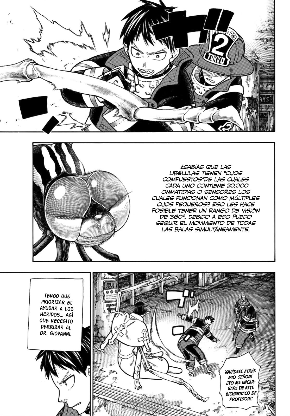 Read Fire Force ES Manga Online
