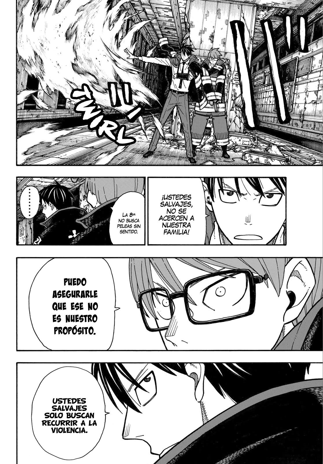 Read Fire Force ES Manga Online