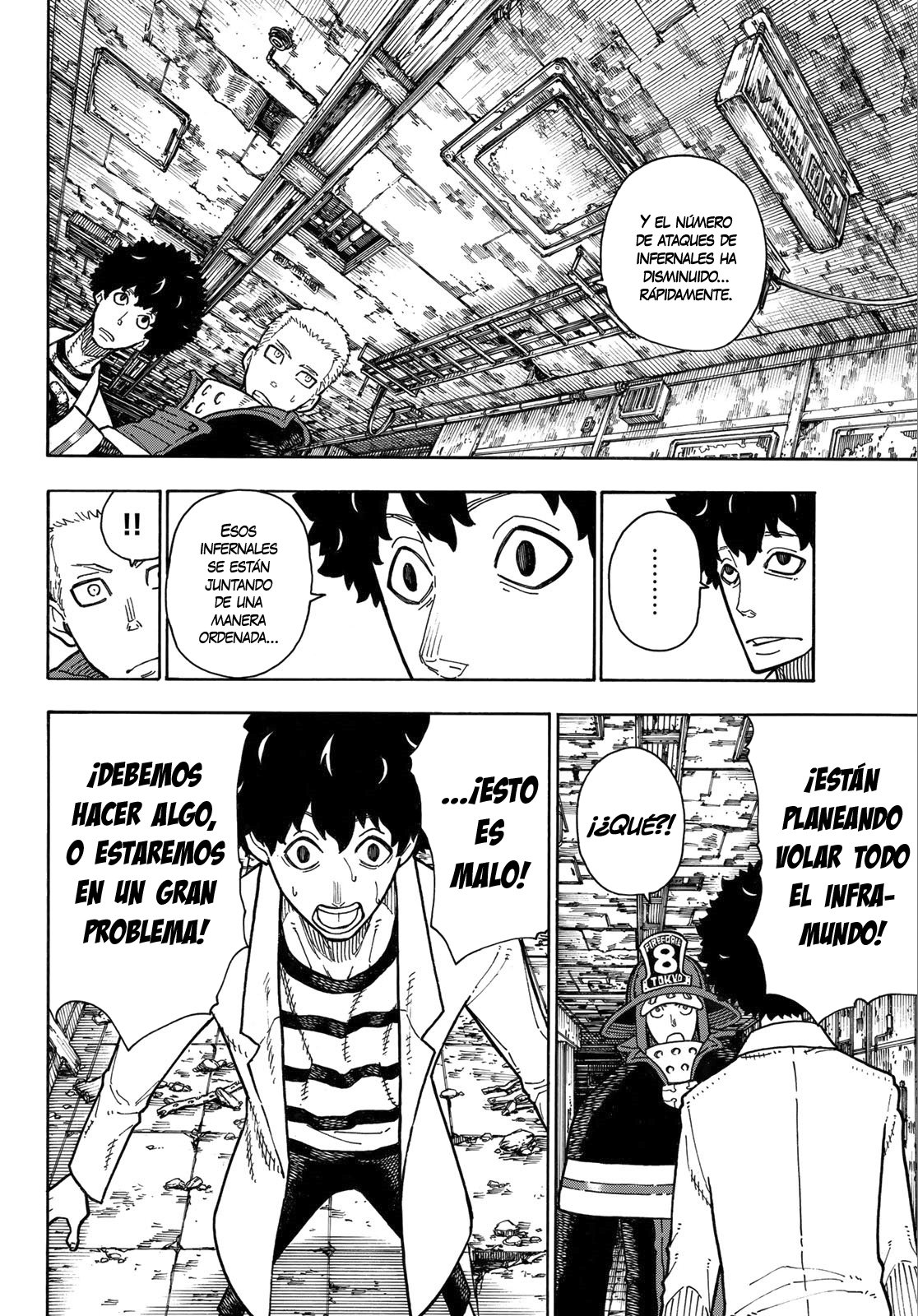 Read Fire Force ES Manga Online