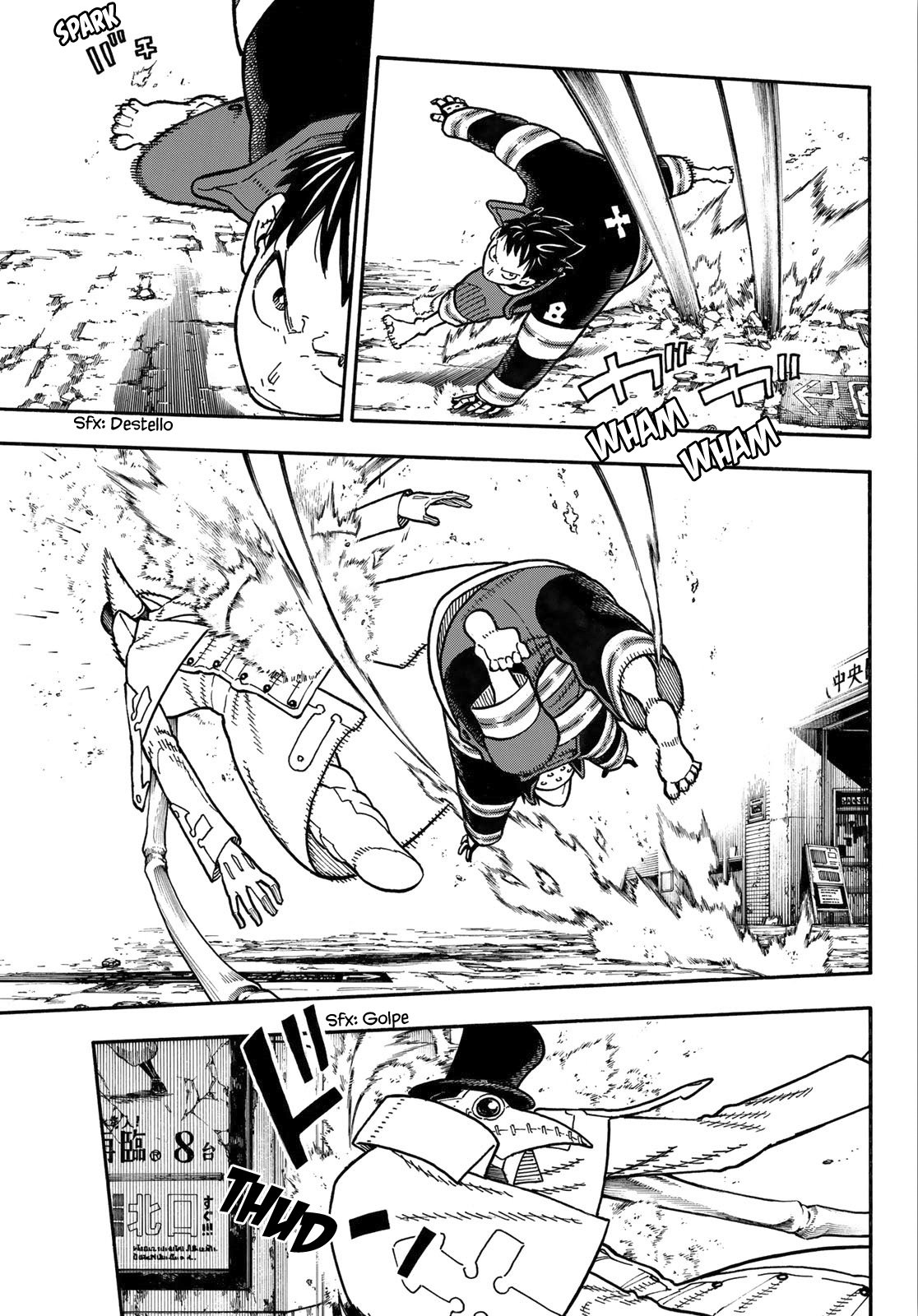 Read Fire Force ES Manga Online