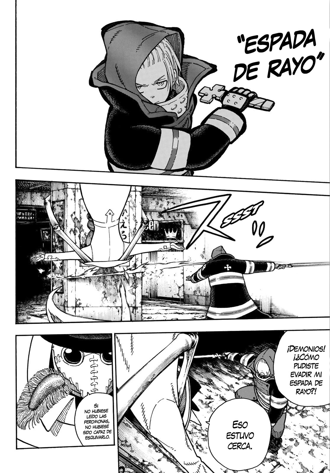 Read Fire Force ES Manga Online