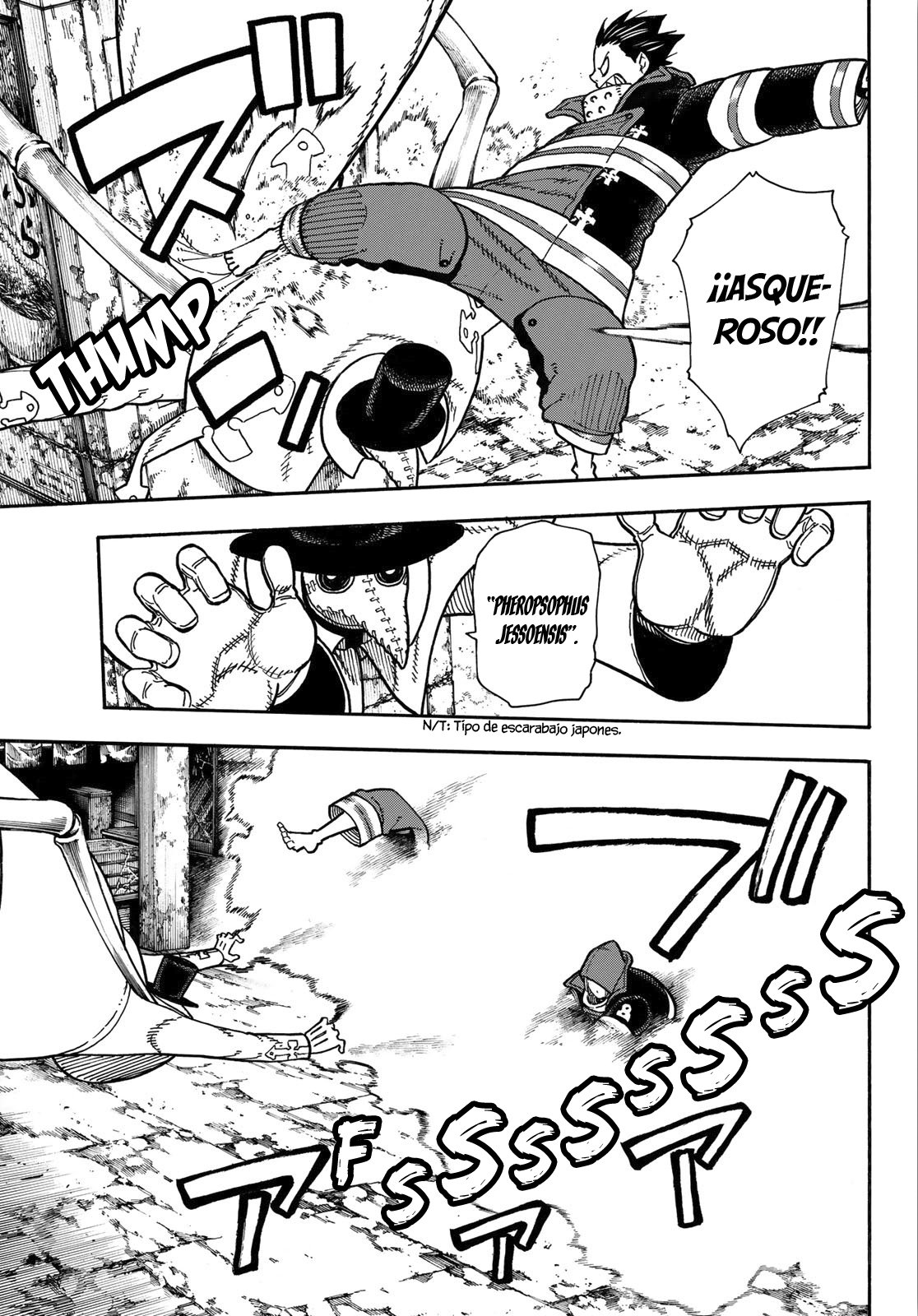 Read Fire Force ES Manga Online