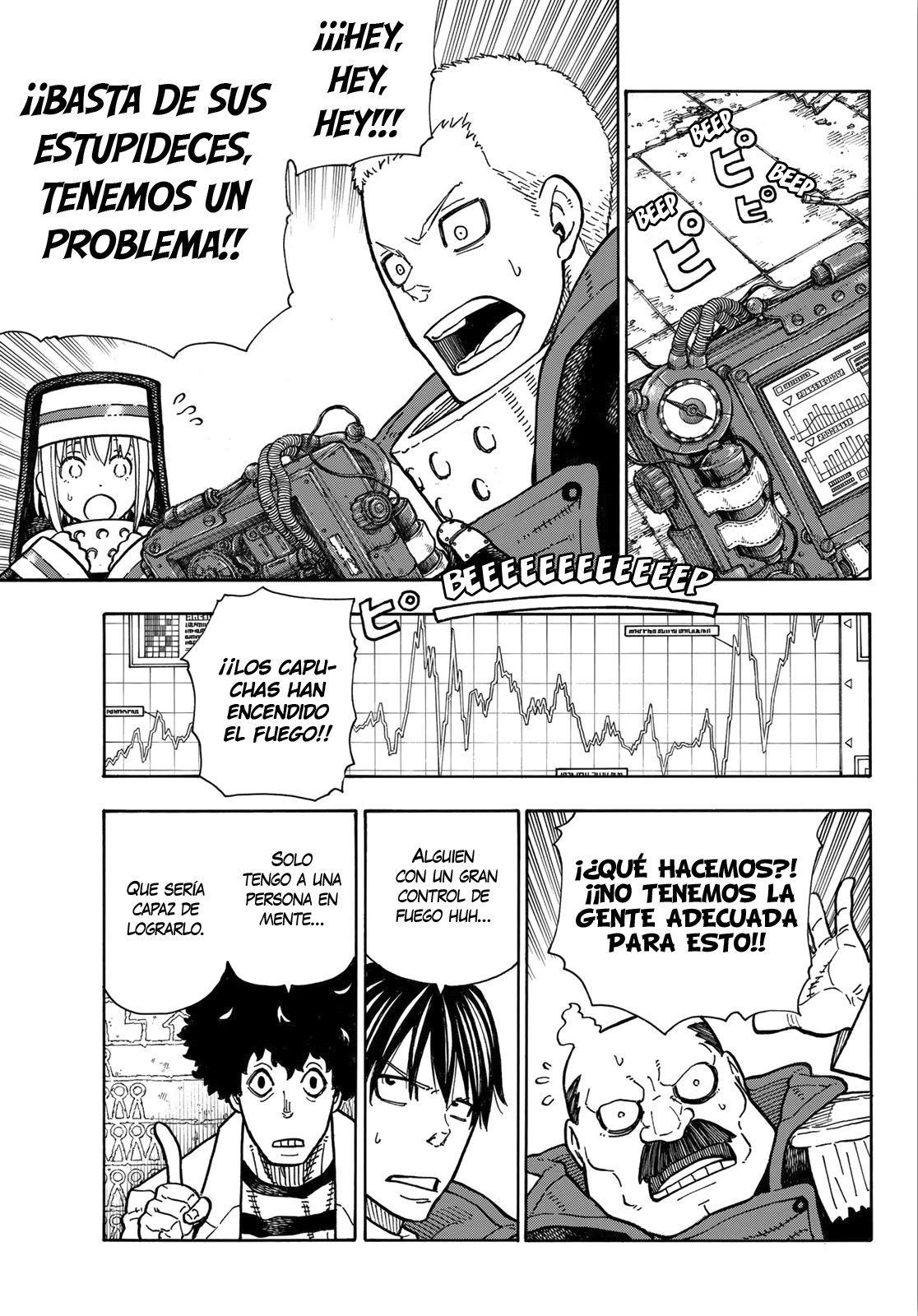 Read Fire Force ES Manga Online