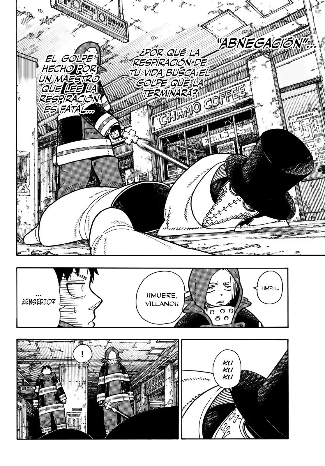 Read Fire Force ES Manga Online