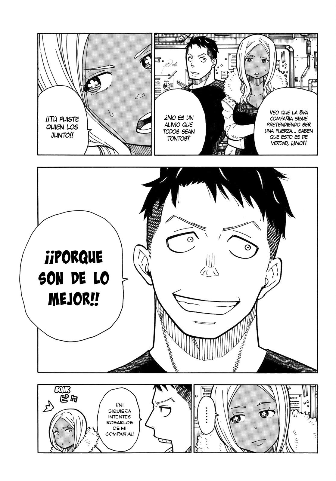 Read Fire Force ES Manga Online
