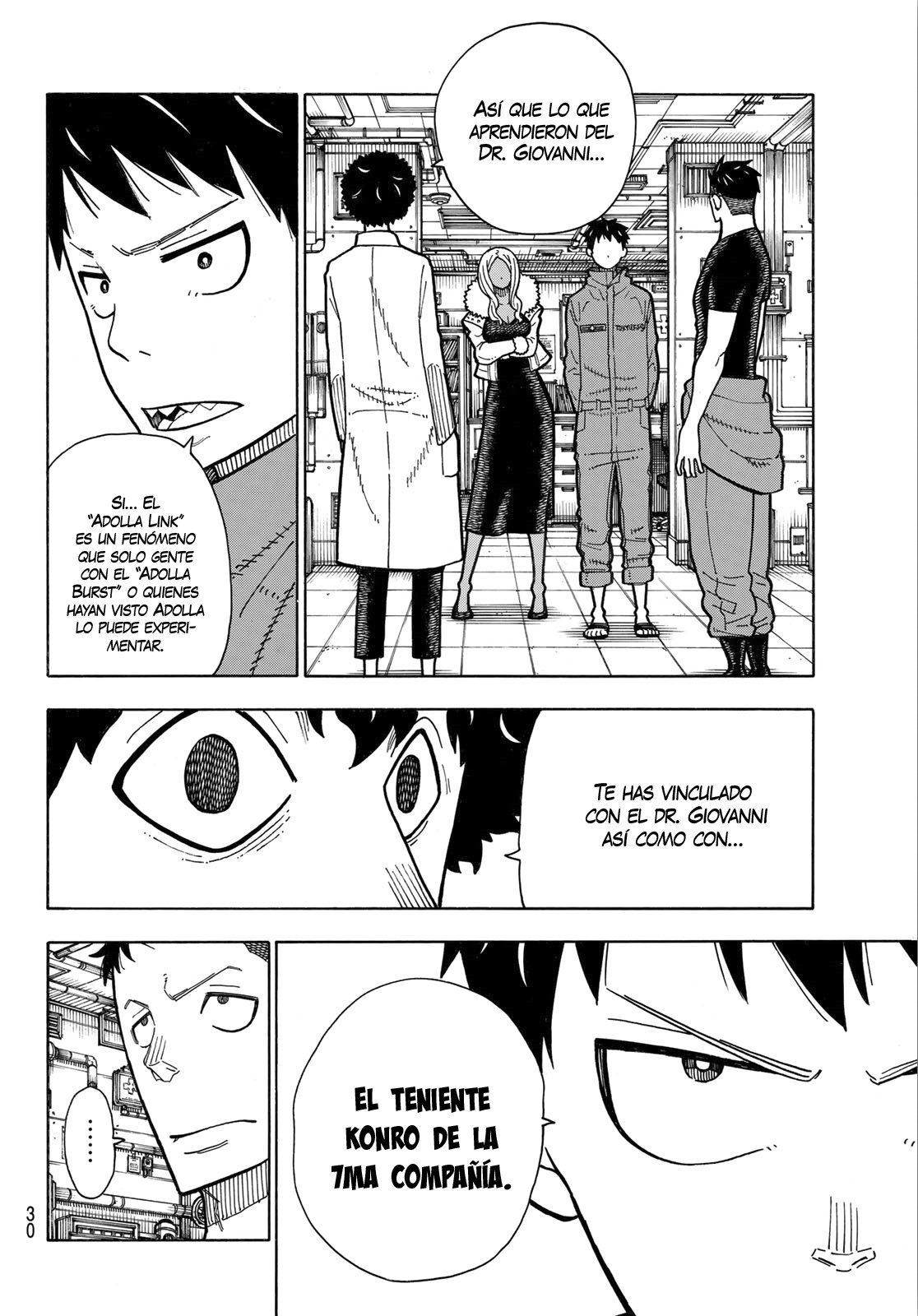 Read Fire Force ES Manga Online