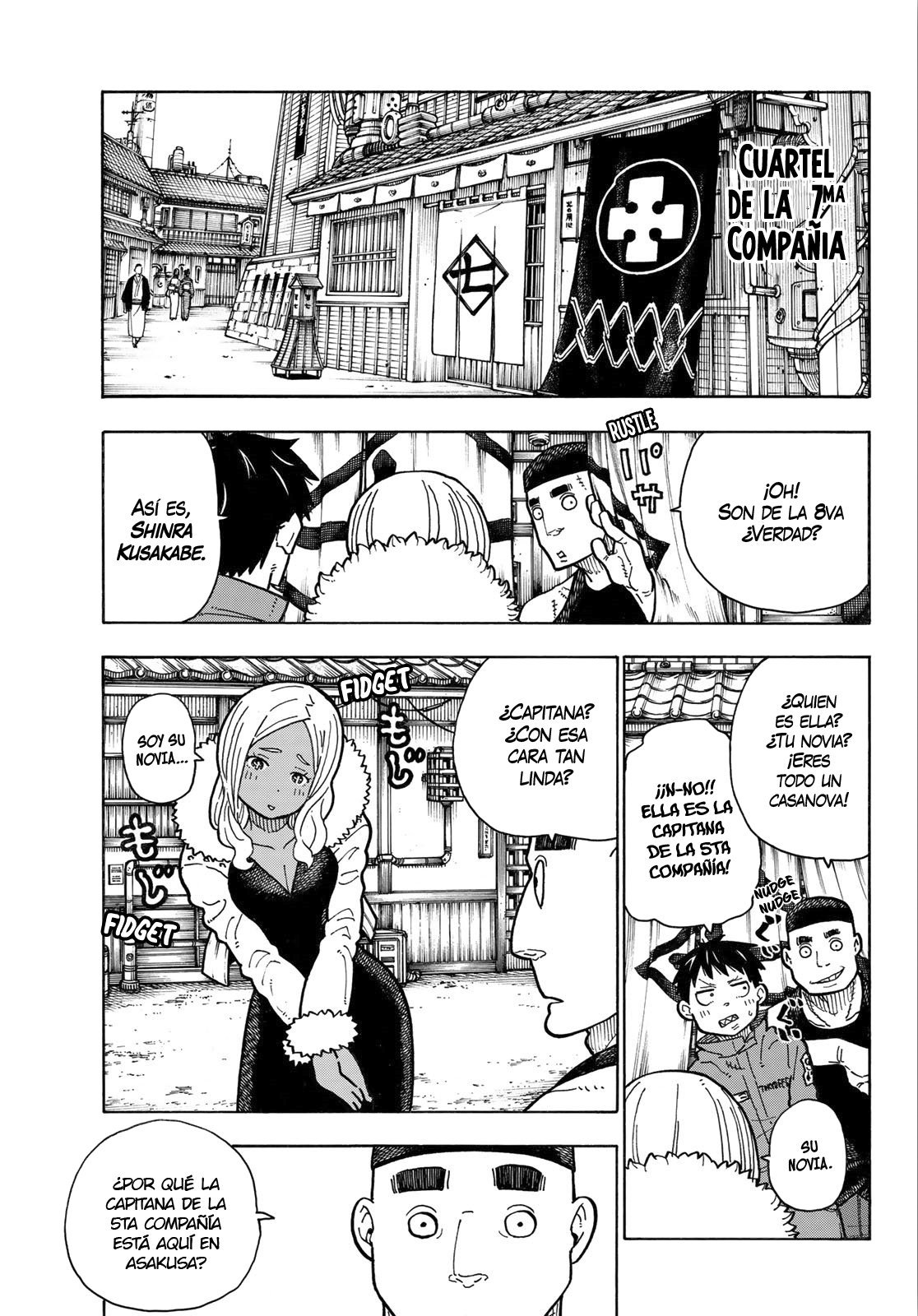 Read Fire Force ES Manga Online