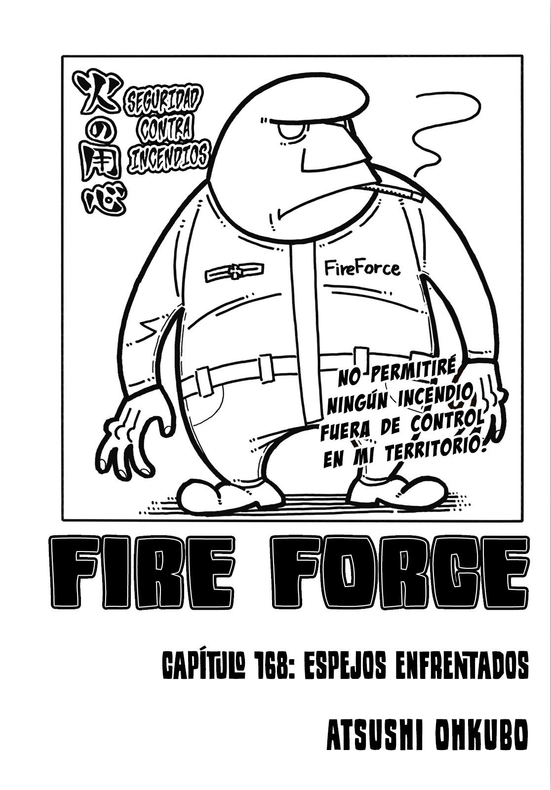 Read Fire Force ES Manga Online