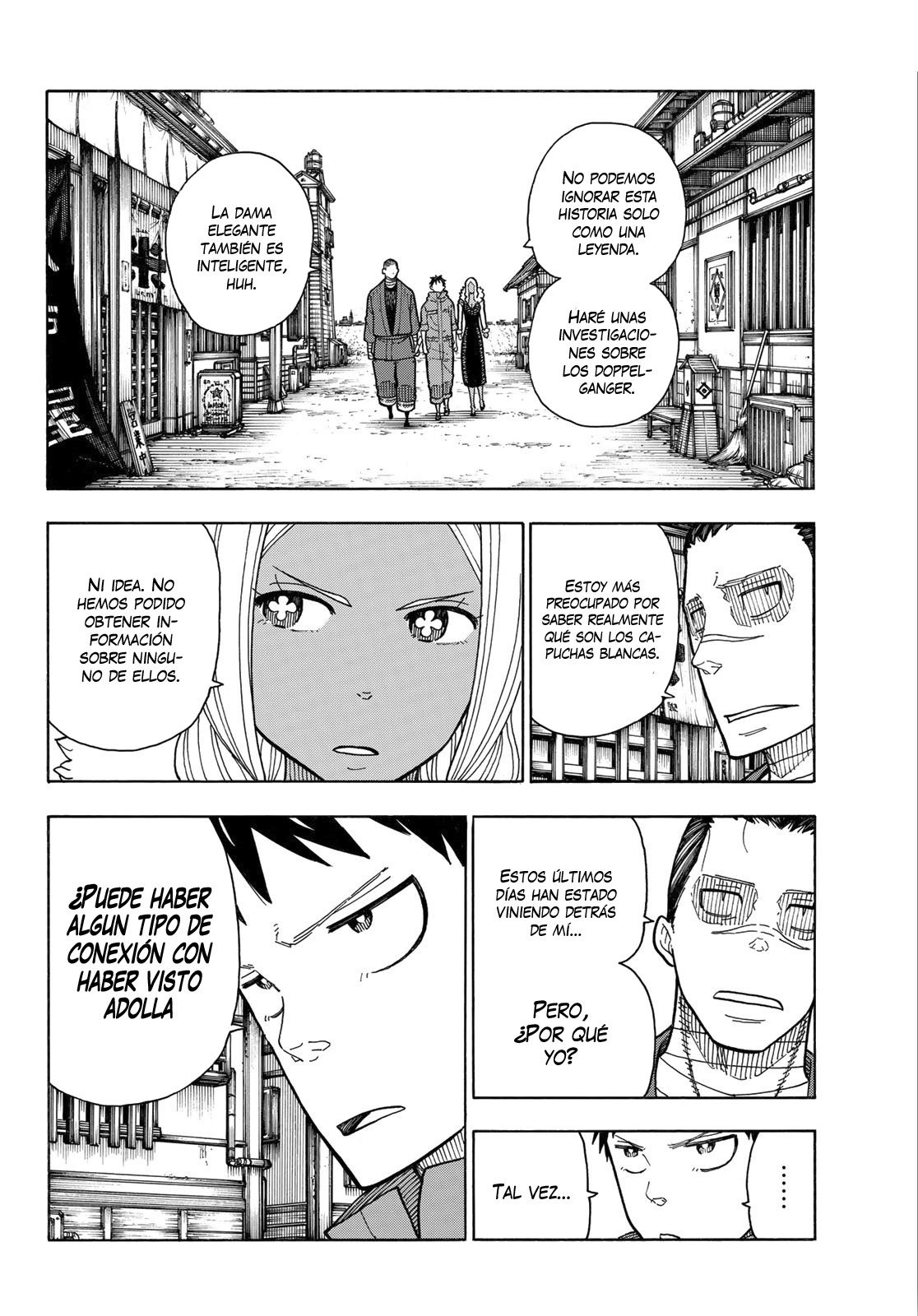 Read Fire Force ES Manga Online