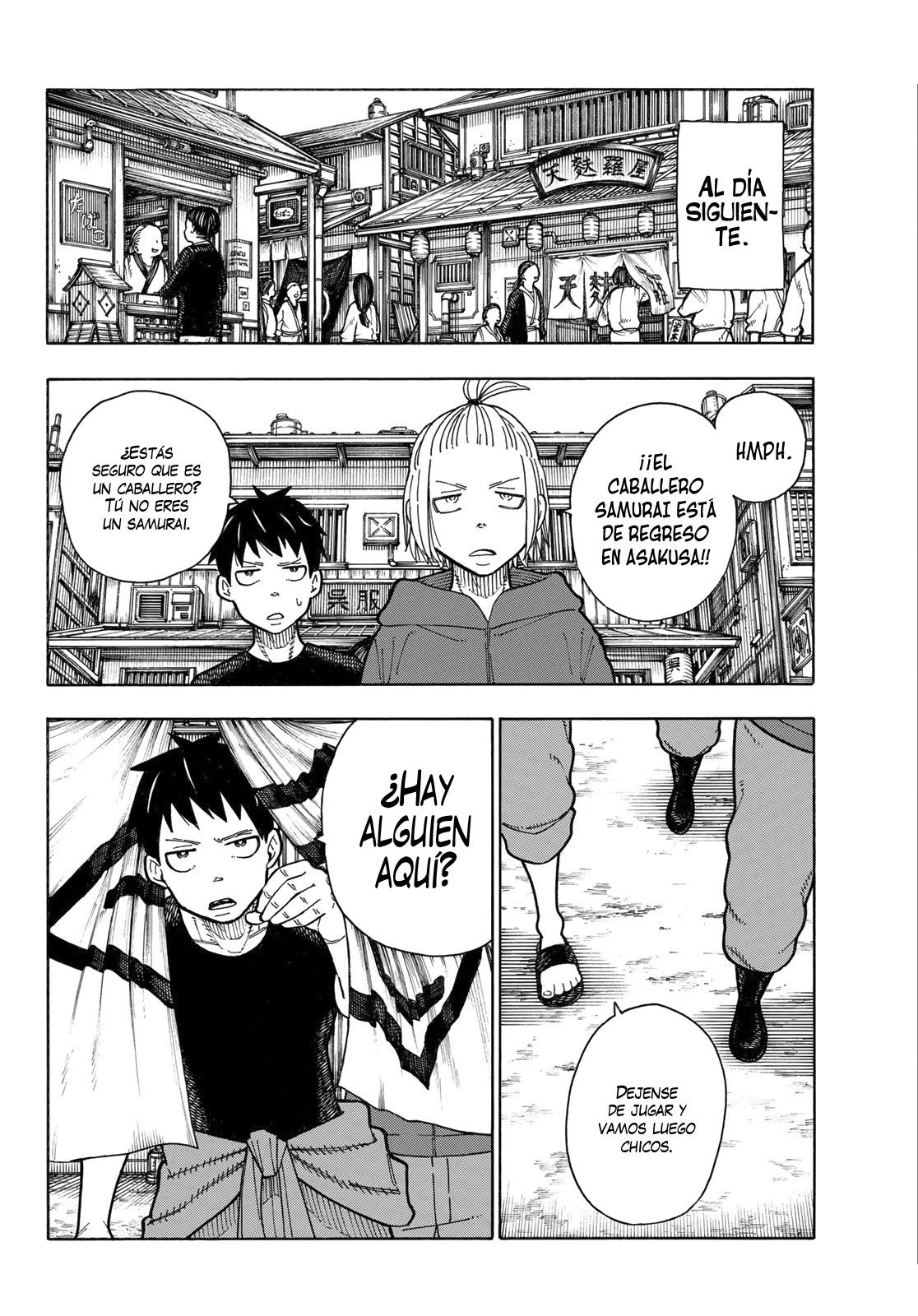 Read Fire Force ES Manga Online