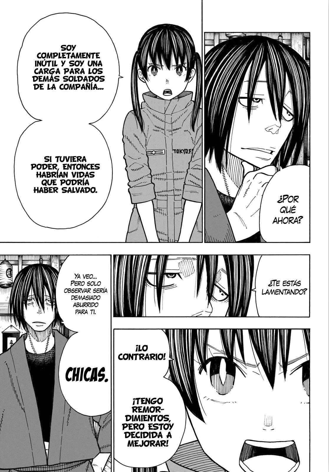 Read Fire Force ES Manga Online