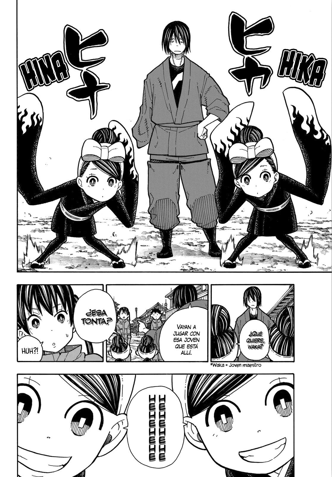 Read Fire Force ES Manga Online