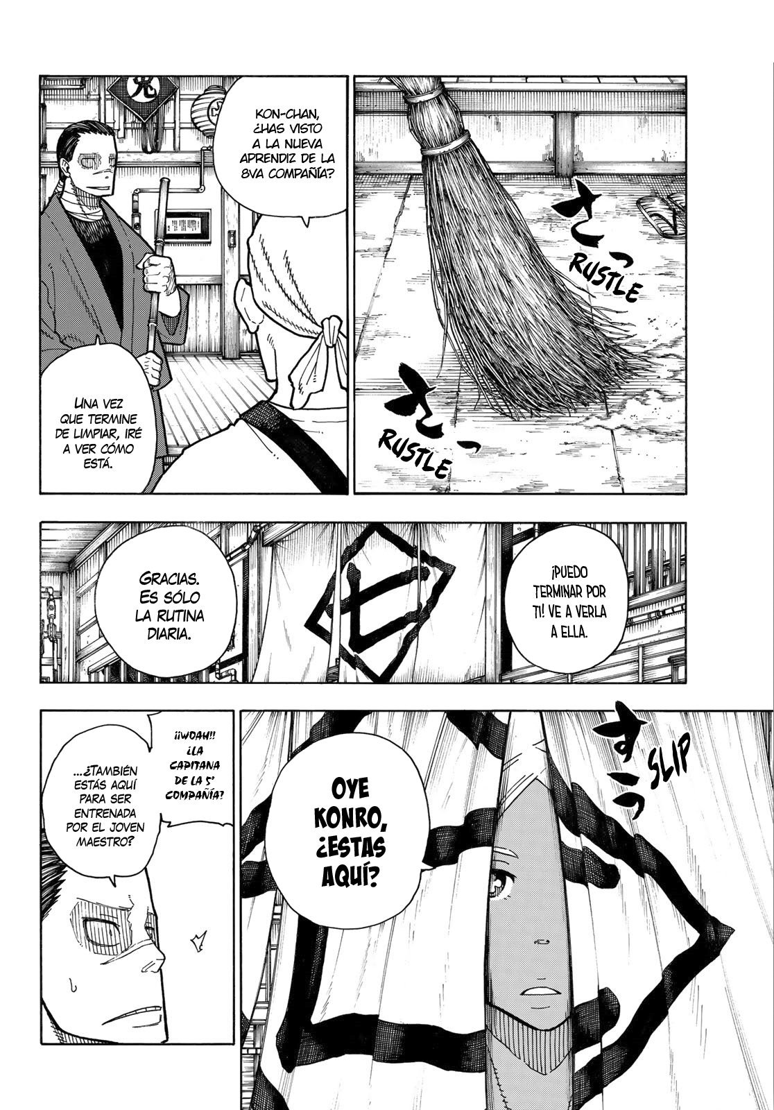 Read Fire Force ES Manga Online