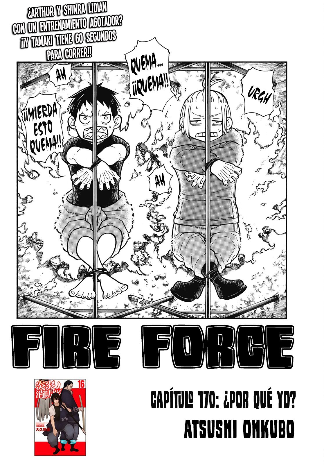 Read Fire Force ES Manga Online