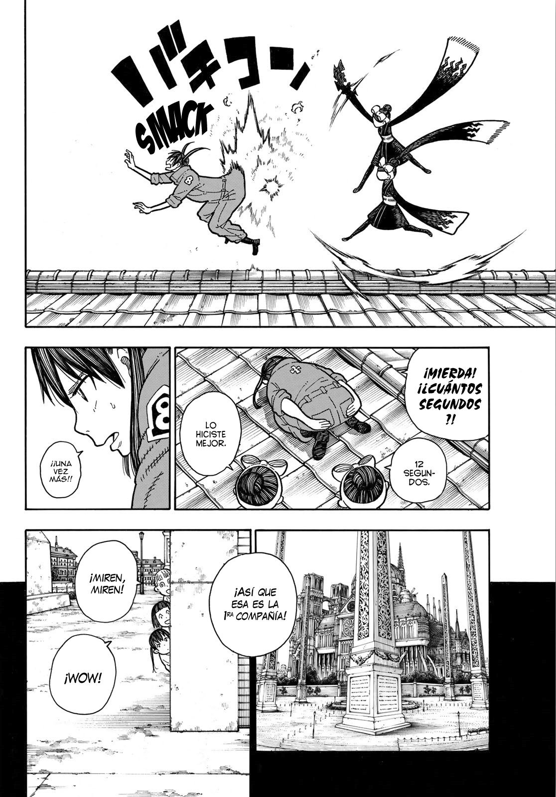 Read Fire Force ES Manga Online