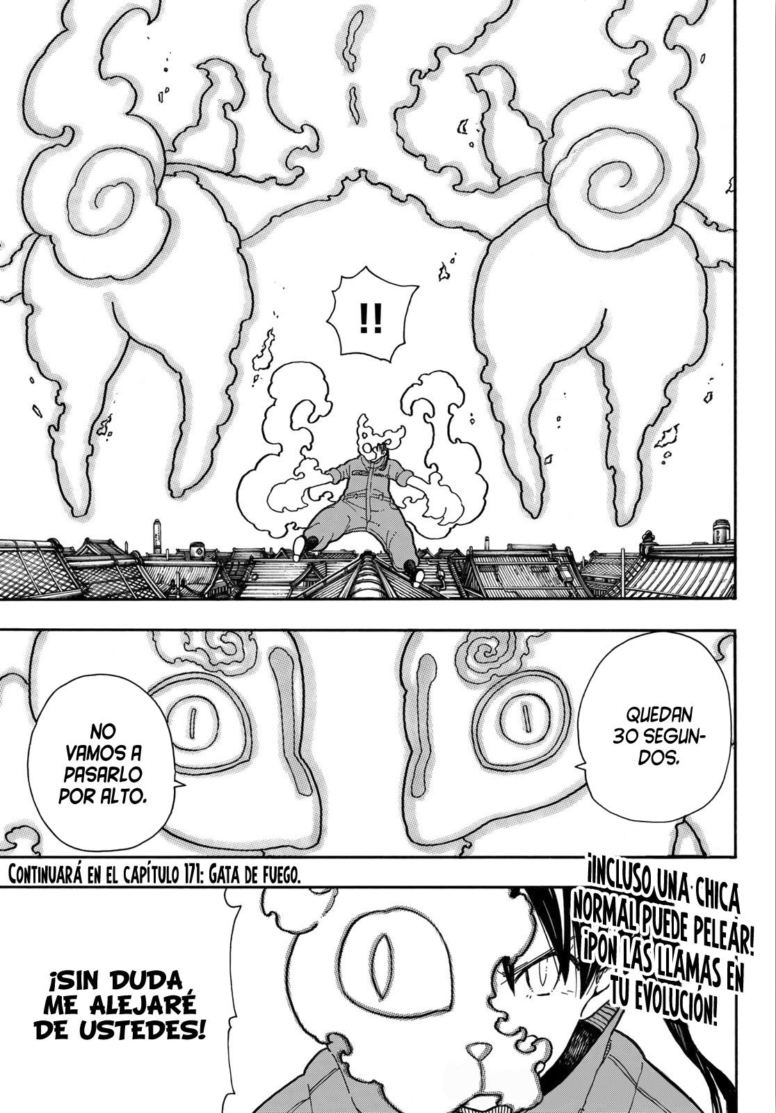 Read Fire Force ES Manga Online