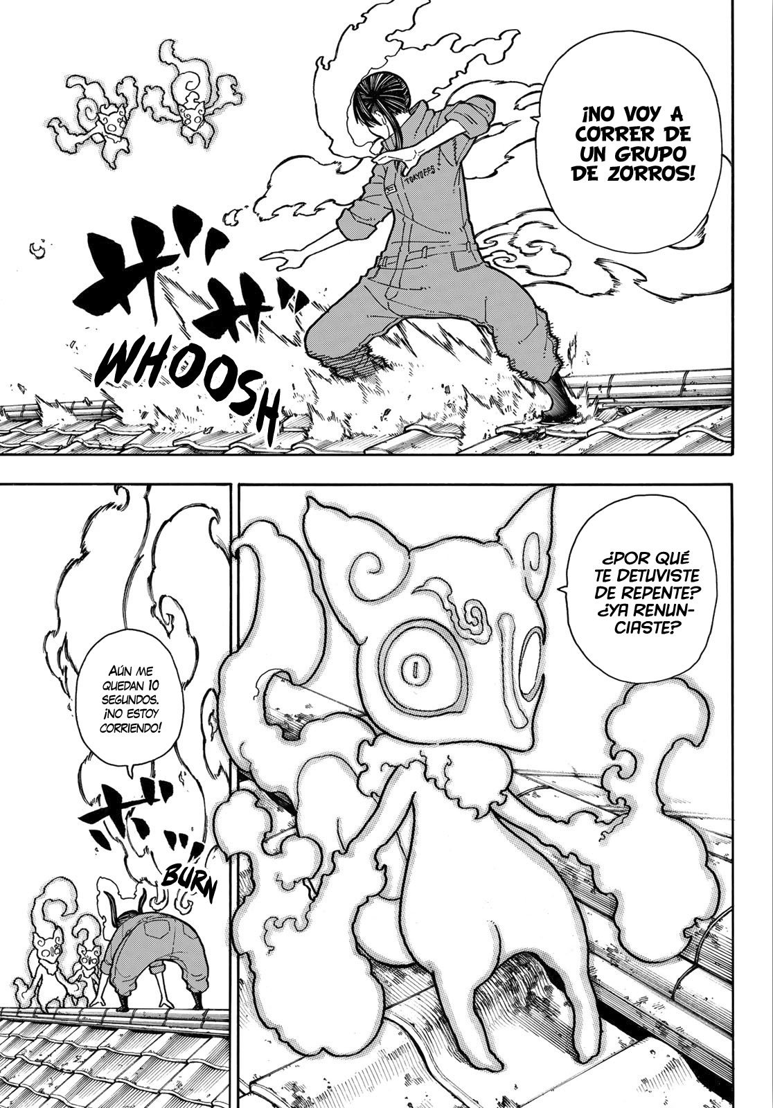 Read Fire Force ES Manga Online