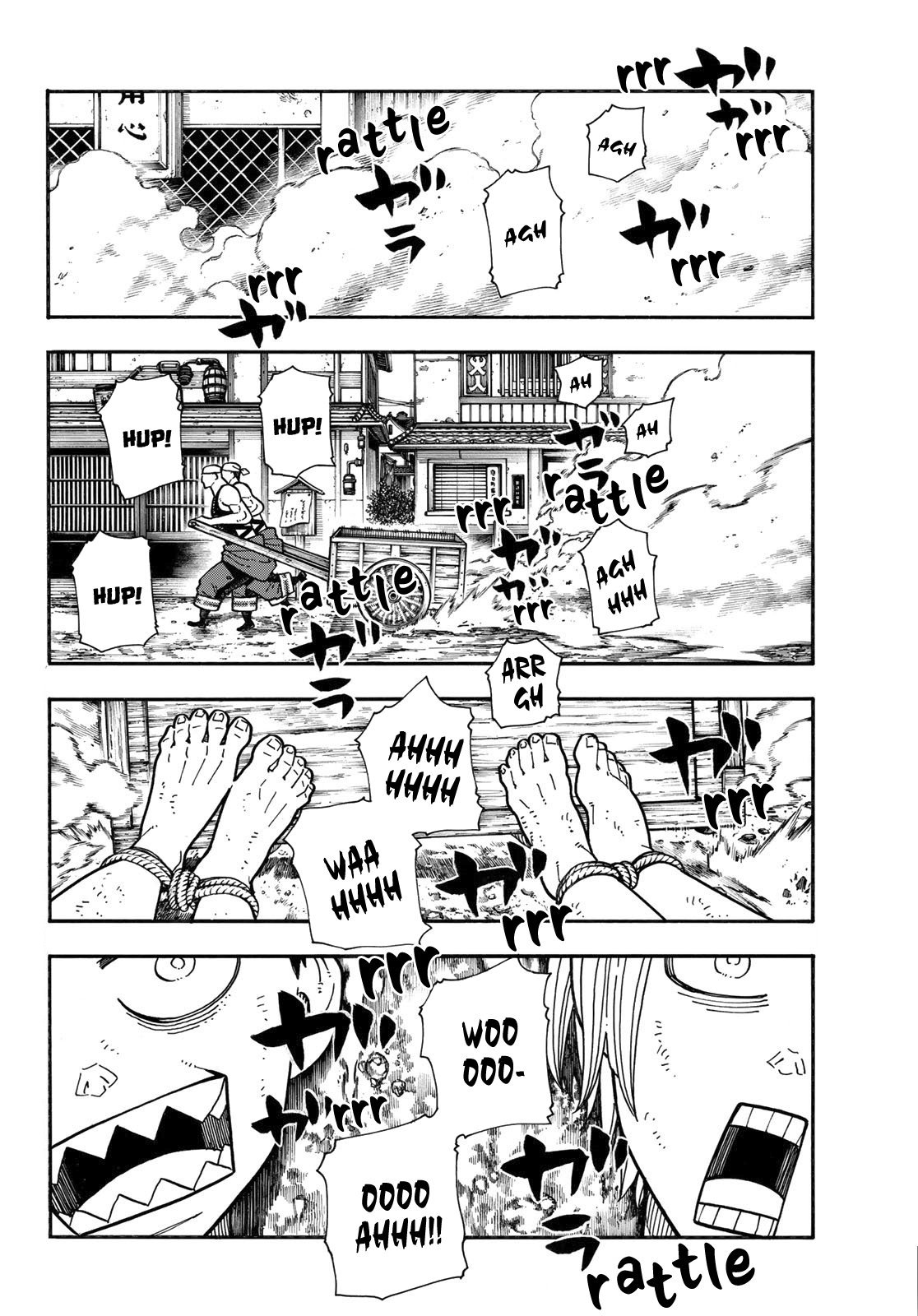 Read Fire Force ES Manga Online