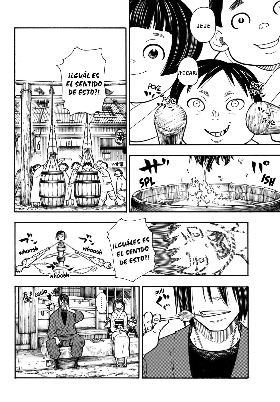 Read Fire Force ES Manga Online