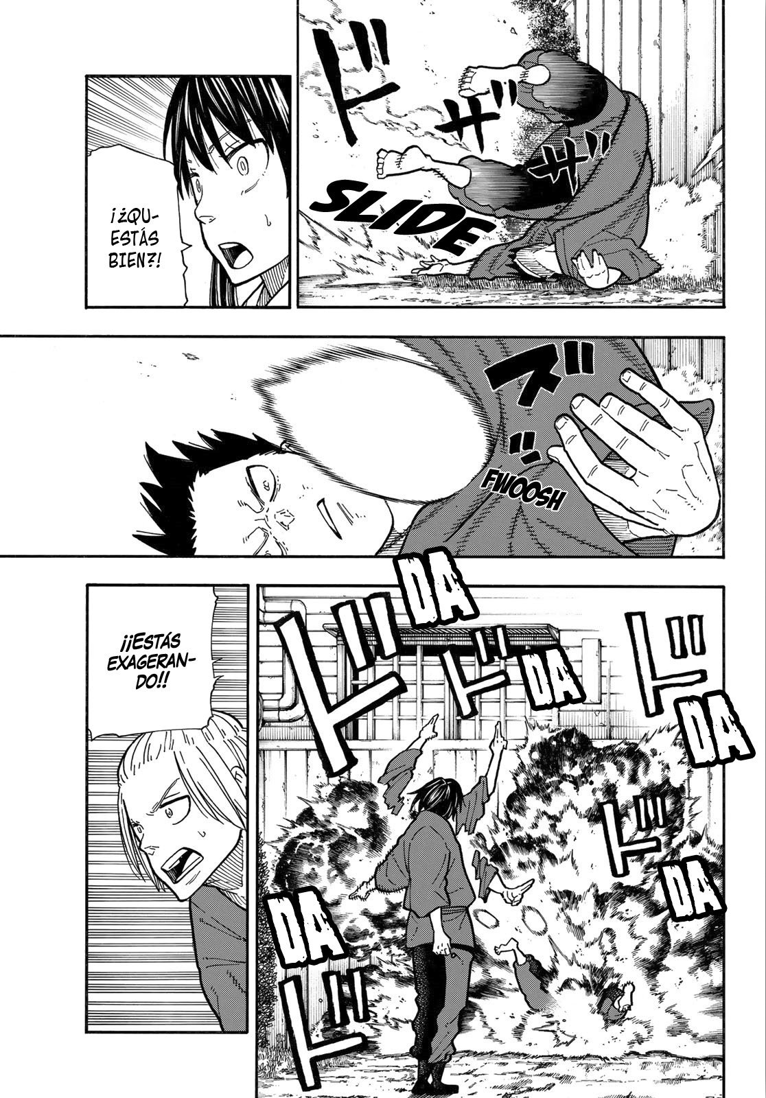 Read Fire Force ES Manga Online