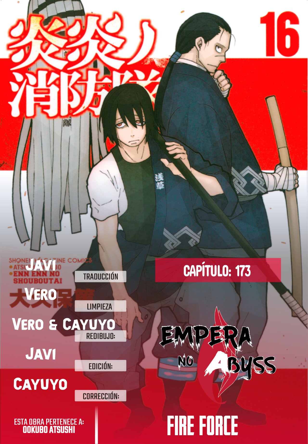 Read Fire Force ES Manga Online