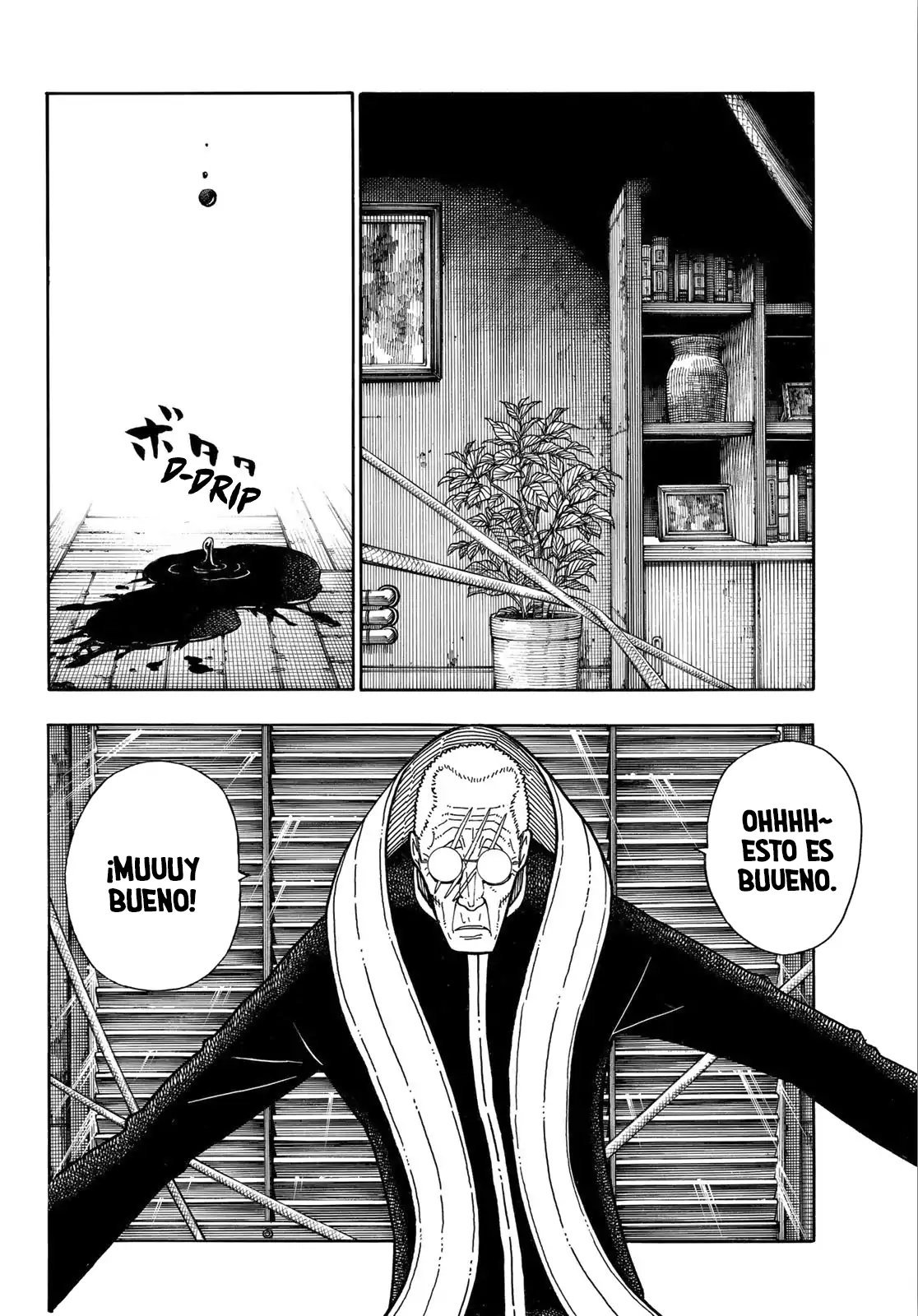 Read Fire Force ES Manga Online