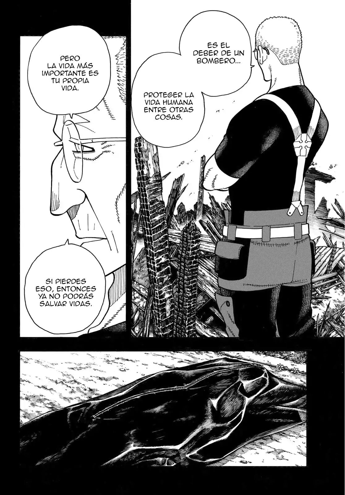 Read Fire Force ES Manga Online