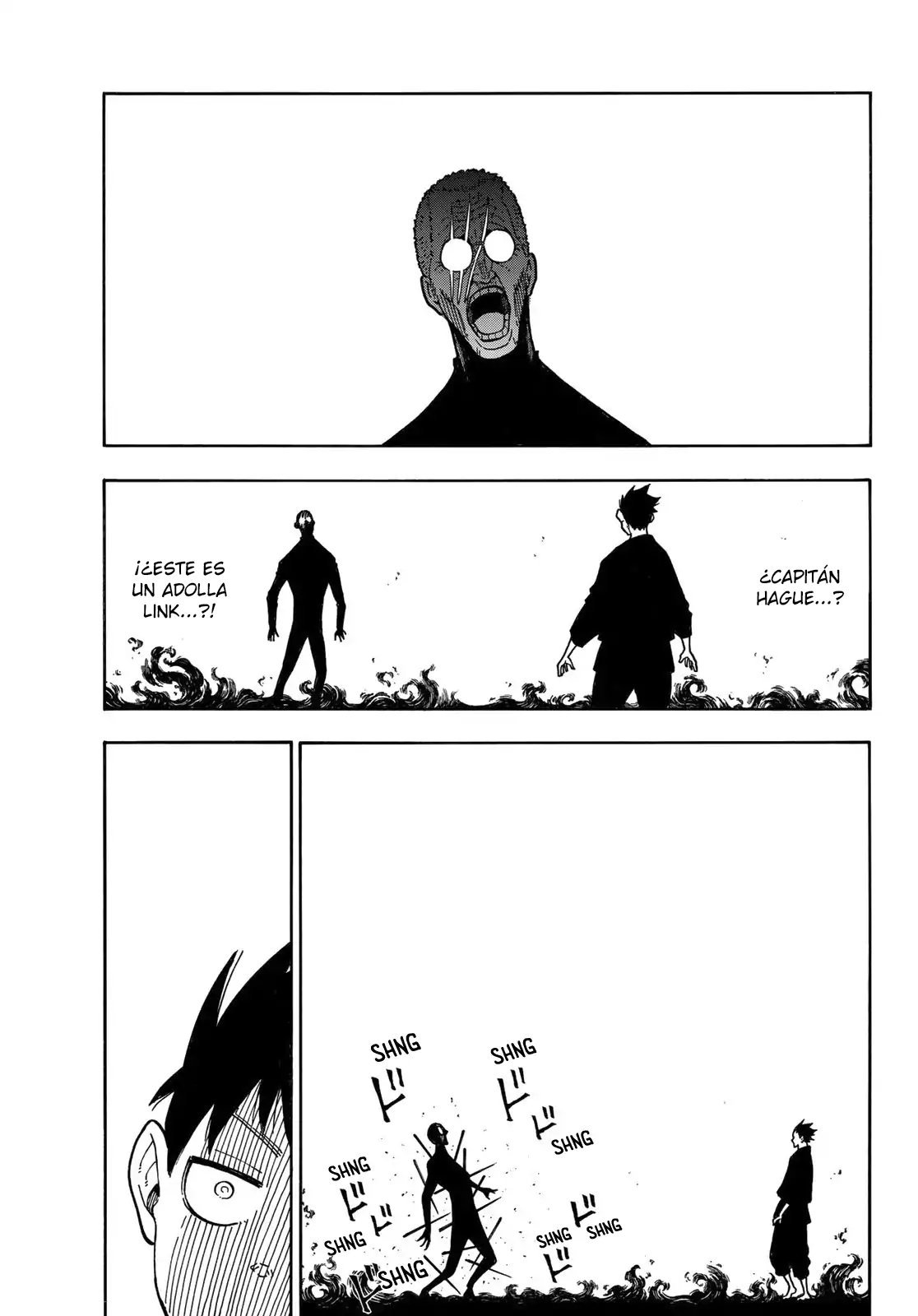 Read Fire Force ES Manga Online