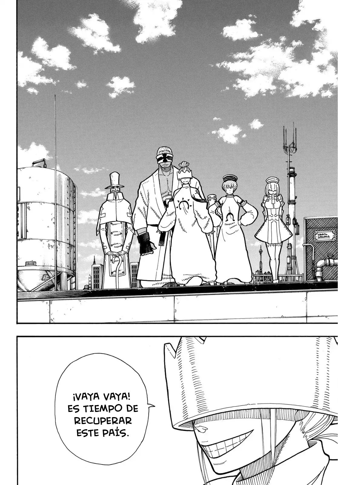 Read Fire Force ES Manga Online