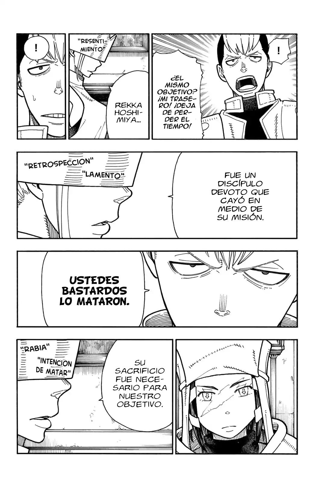 Read Fire Force ES Manga Online