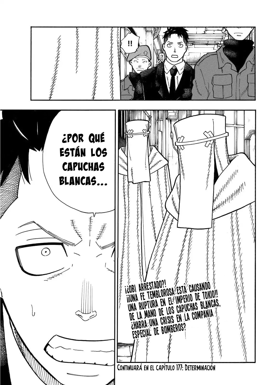 Read Fire Force ES Manga Online