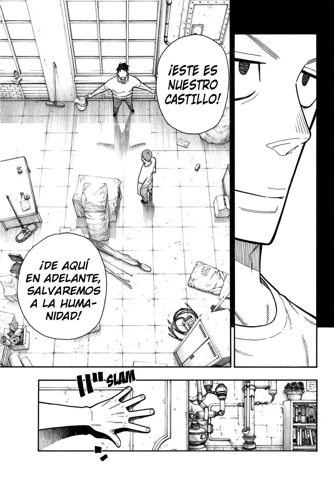Read Fire Force ES Manga Online