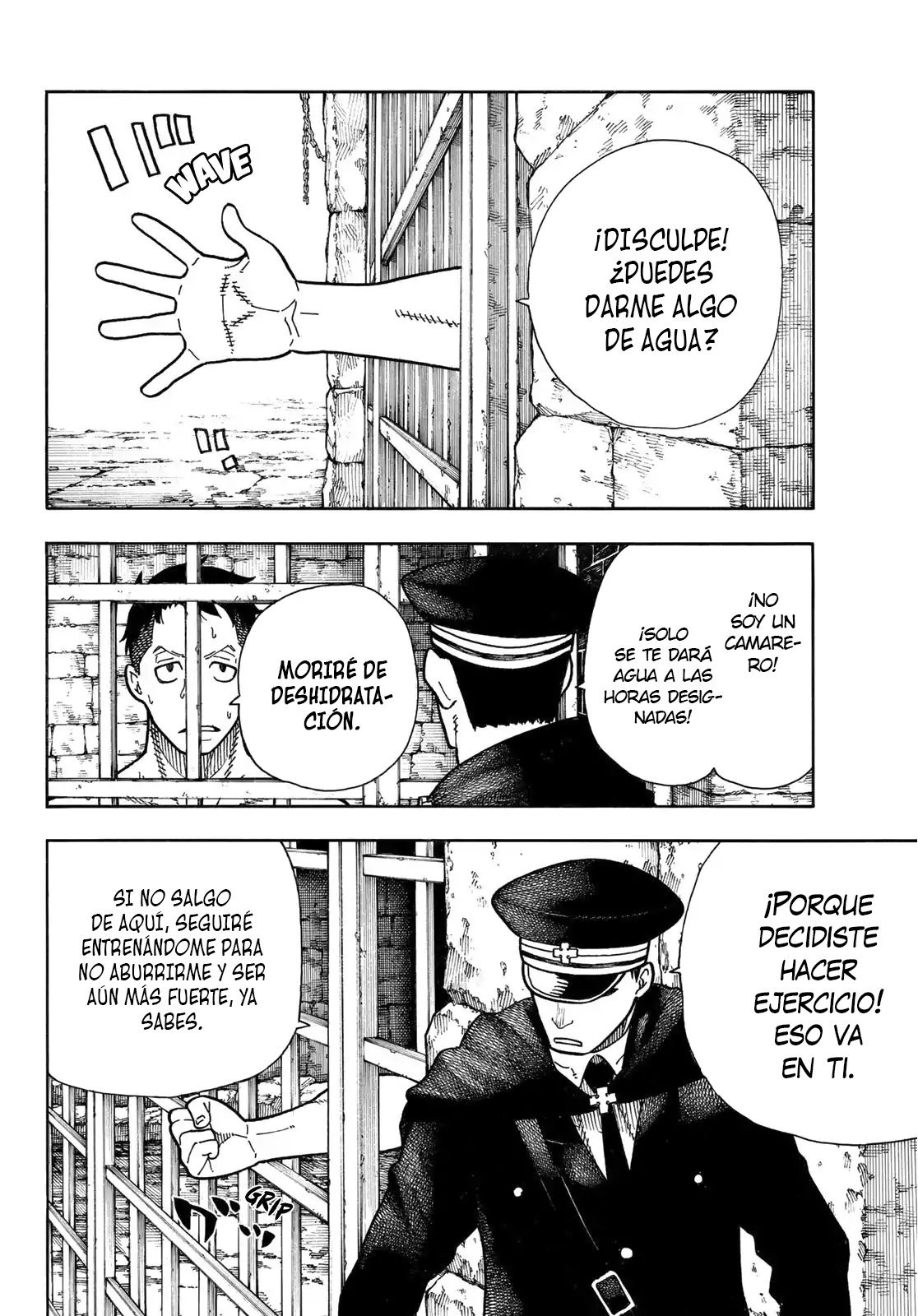 Read Fire Force ES Manga Online