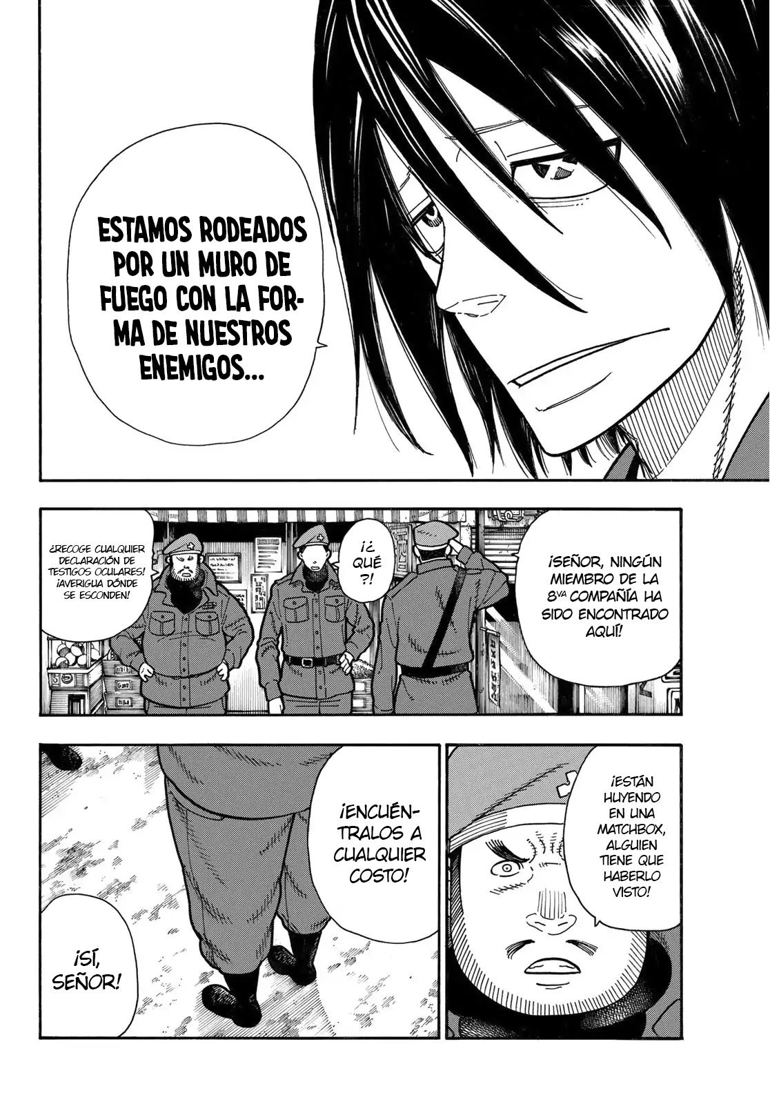 Read Fire Force ES Manga Online