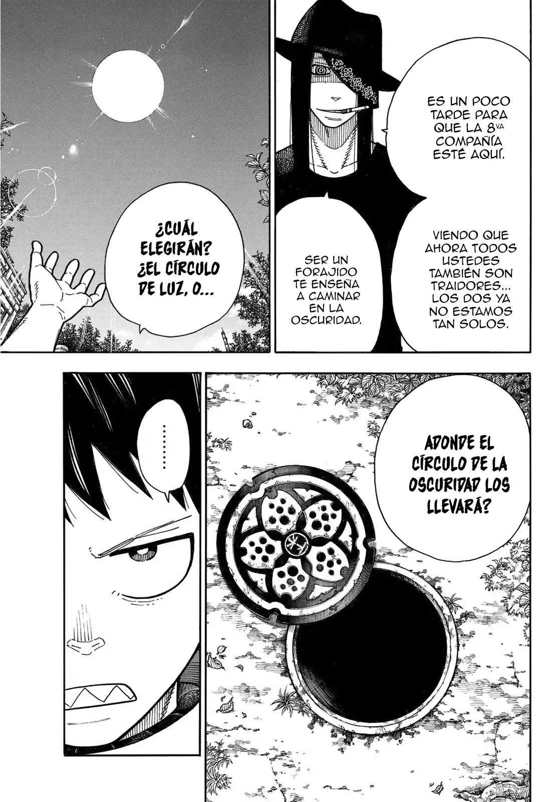 Read Fire Force ES Manga Online