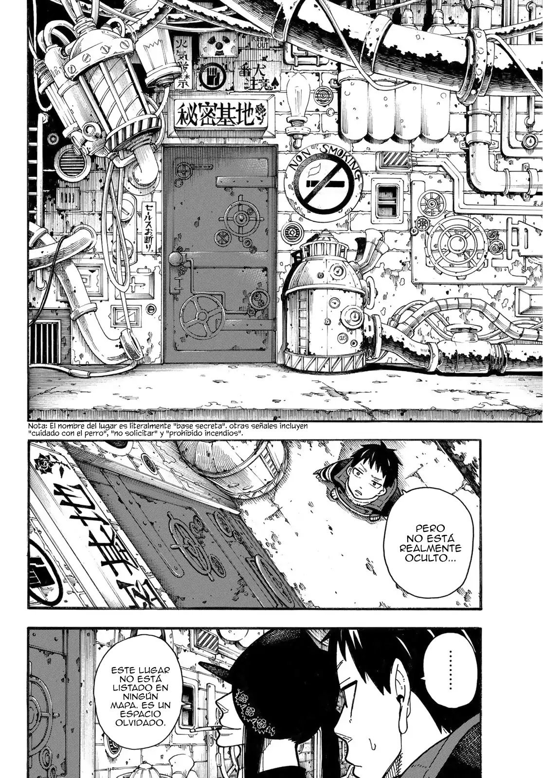 Read Fire Force ES Manga Online