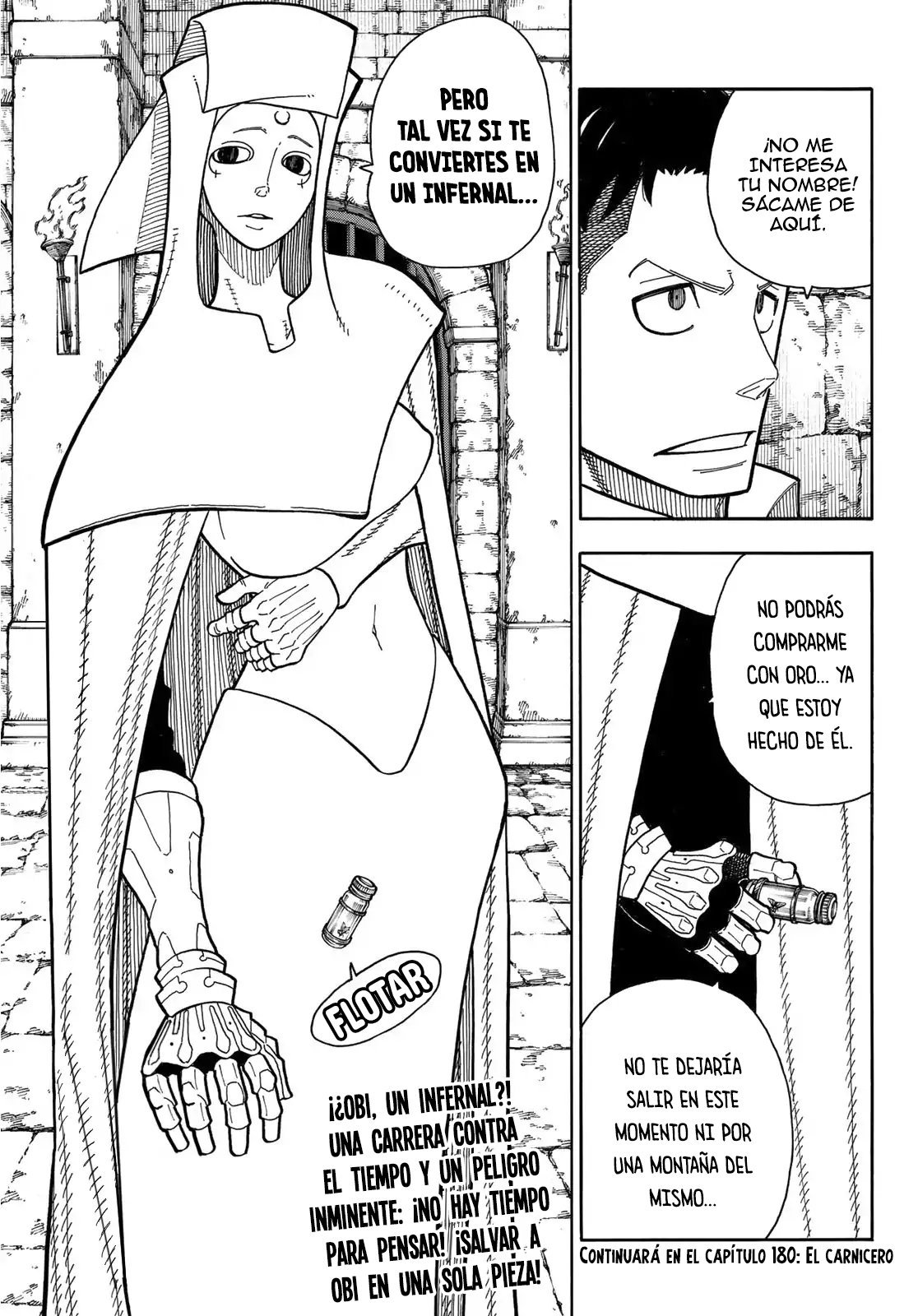 Read Fire Force ES Manga Online