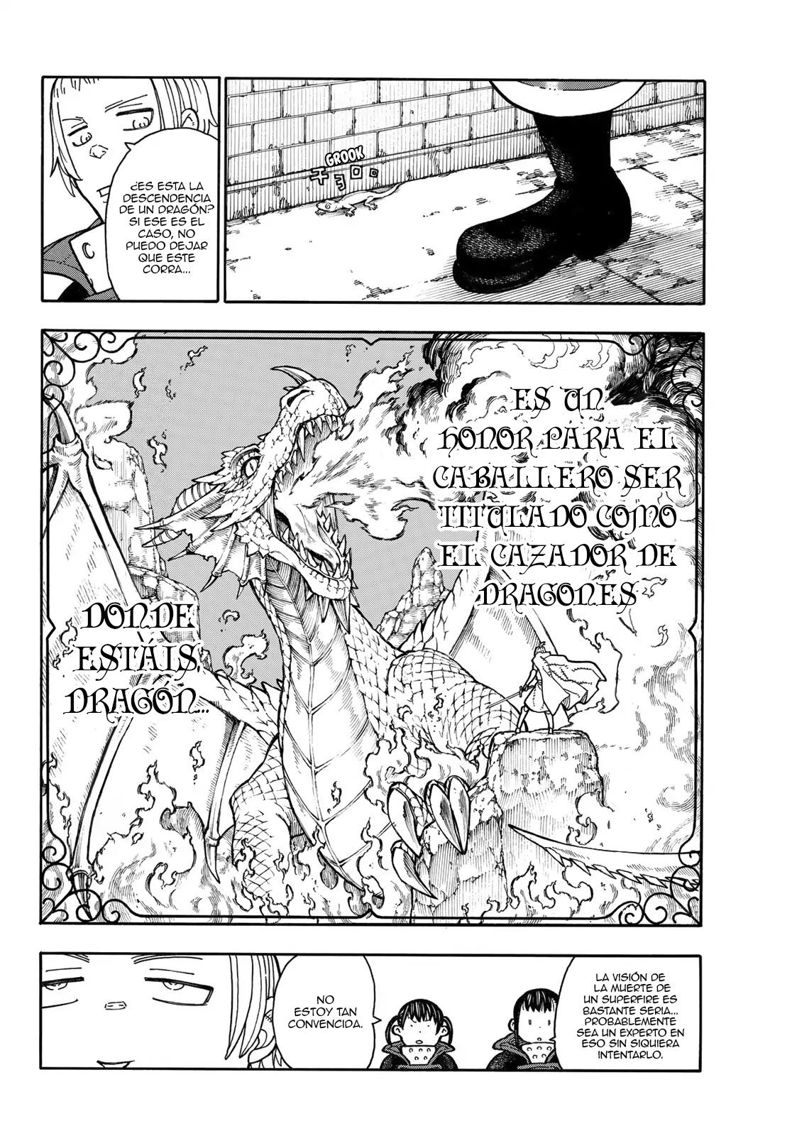 Read Fire Force ES Manga Online