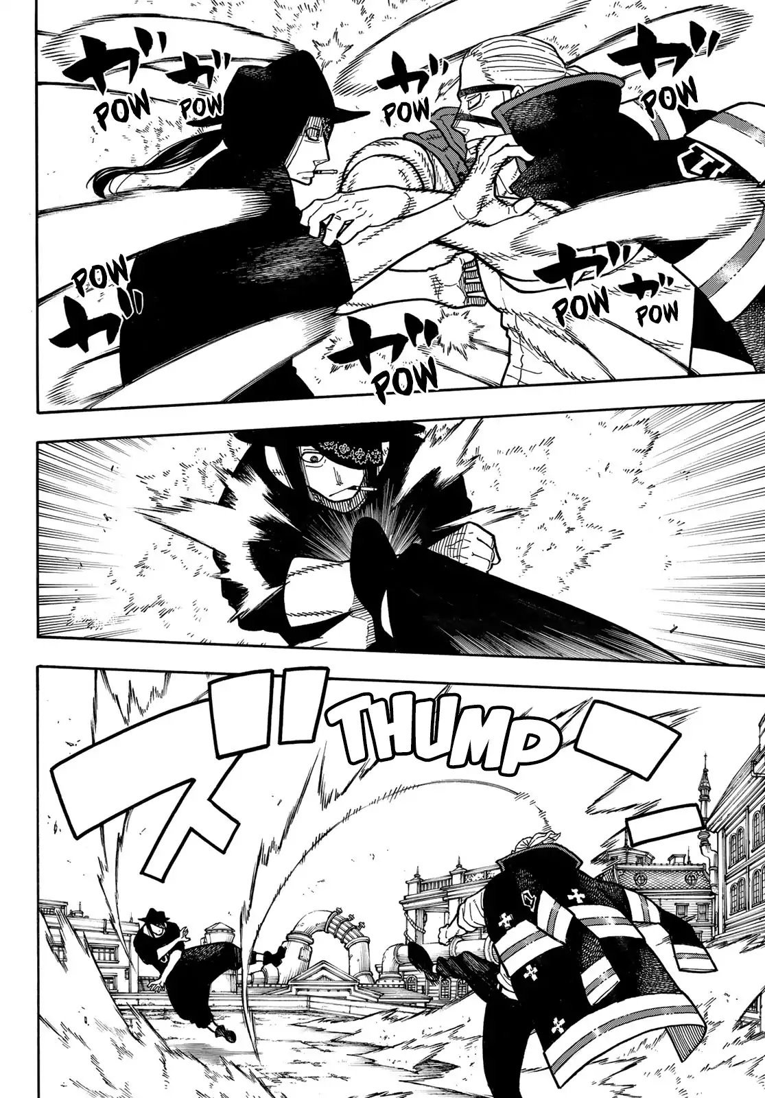 Read Fire Force ES Manga Online