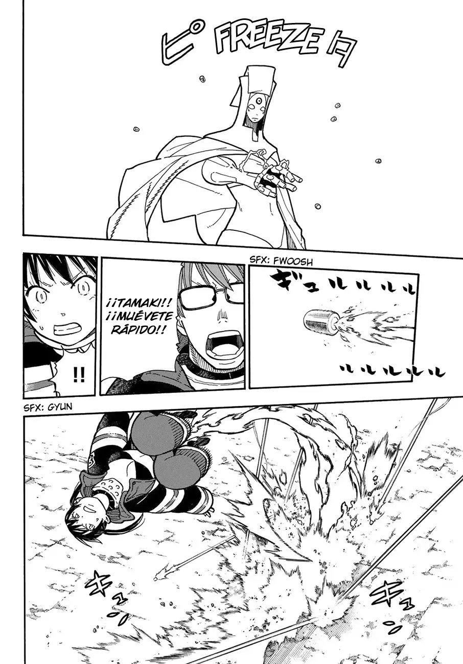 Read Fire Force ES Manga Online