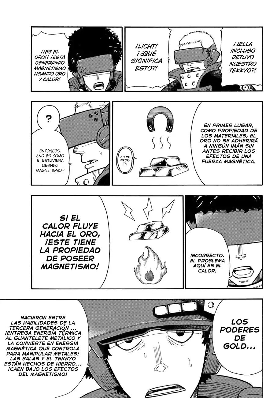 Read Fire Force ES Manga Online
