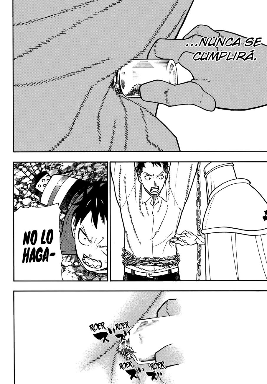 Read Fire Force ES Manga Online