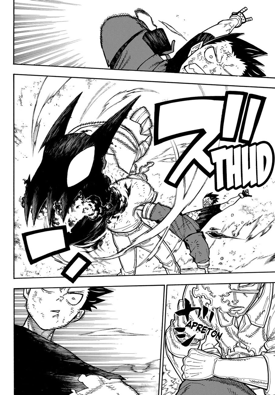 Read Fire Force ES Manga Online