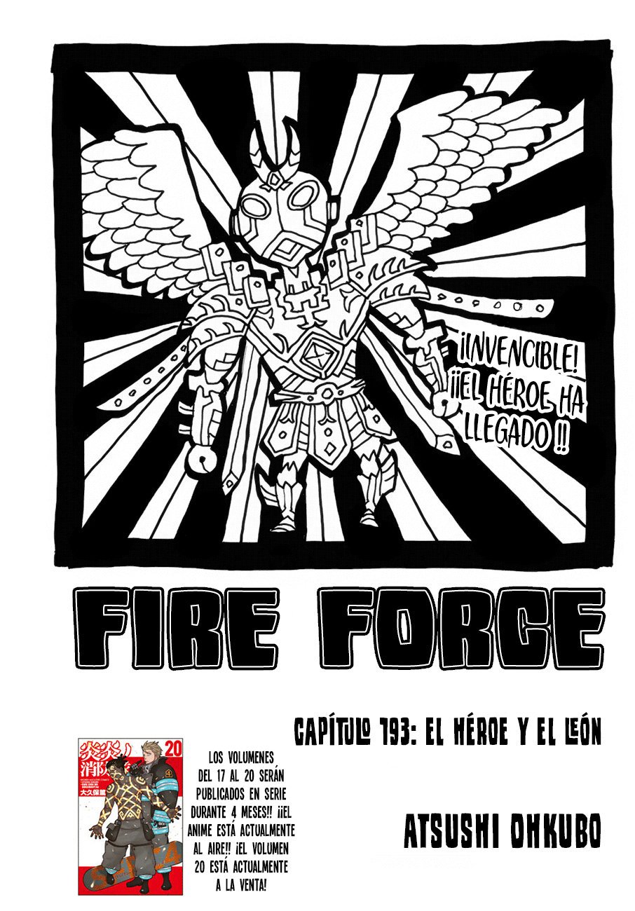 Read Fire Force ES Manga Online